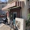 天竺伽哩 AKASHA 京橋本店