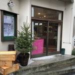 ベーグル研究所matatabi - 