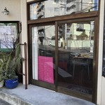 ベーグル研究所matatabi - 