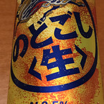 まいばすけっと - ドリンク写真: