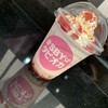 エスビーワイ あべのキューズモール店