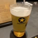 Sapporo Namabiru Kuro Raberu Za Ba - 