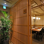 割烹 なか川 三条木屋町 - 雅