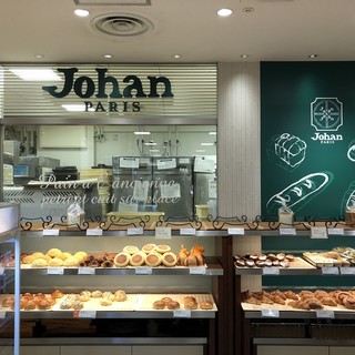 高松三越内でおすすめのグルメ情報をご紹介 食べログ