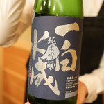 日本橋蛎殻町 すぎた - 