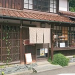 御前そば - 