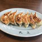 中華飯店 大王 - 