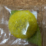 吉野屋 - 