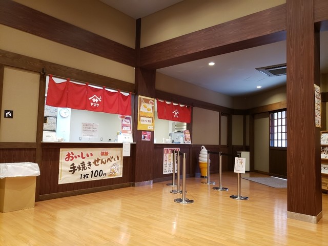 ヤマサ醤油 しょうゆ味わい体験館 仲ノ町 その他 食べログ