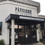 Patisserie ICHIRIN - 