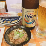 沖縄屋台 居酒屋 かいちゃん - 