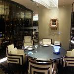Robuchon au Dome - 