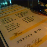 アンセンブル バイマイハンブルハウス - 