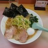 ラーメンかいざん