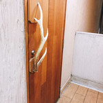 サロン イナシュヴェ - 