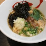 Udon Hanamusubi - 