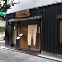 浅草じゅうろく - 