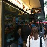 NOODLE SOUP TAKUMI - 