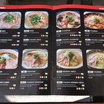 Naniwa Noodles & Soups - 