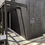 ル　ピニョン - 