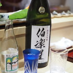 銀座 しのはら - 