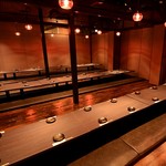 Koshitsu Izakaya Sumimaro - 