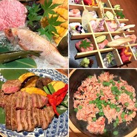 いまここ -  いまここ -