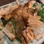 Yakitori sora - 