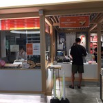 ふくや 福岡空港店 - 