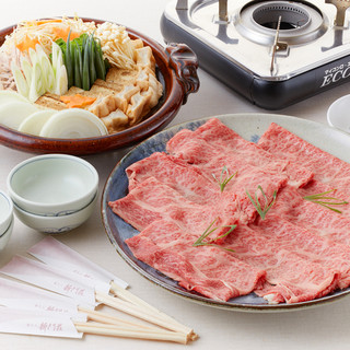 祇をん新門荘_2