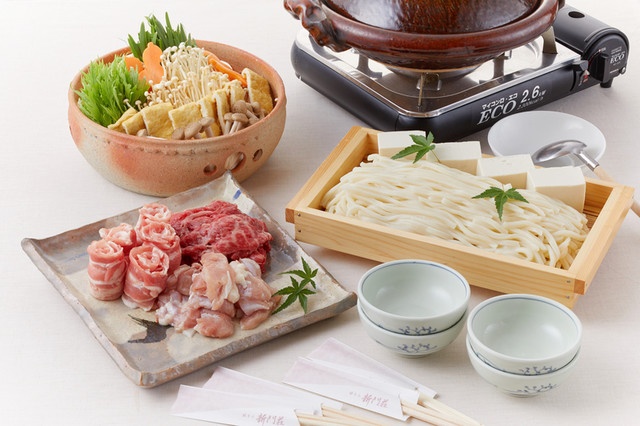 Gion Shinmonso photo 3