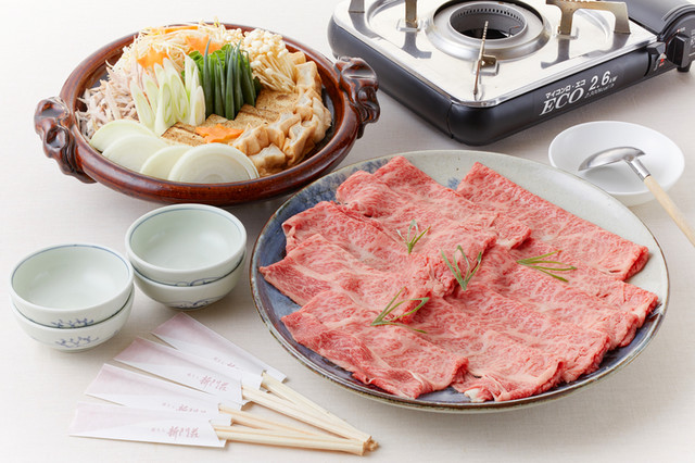 Gion Shinmonso photo 2