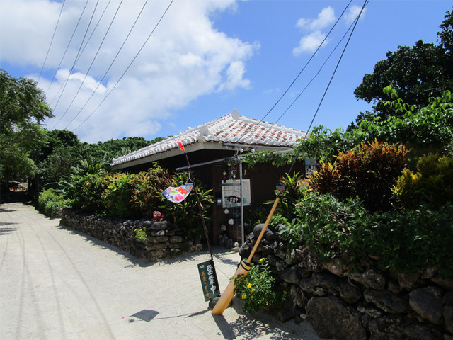 パーラー ぱいぬ島 パーラー パイヌシマ 竹富町その他 甘味処 食べログ