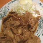 日高屋 - しょうが焼き。