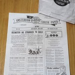 Amsterdam Cheese Company - チーズの包み紙