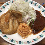 銀めし さちのや食堂 - 