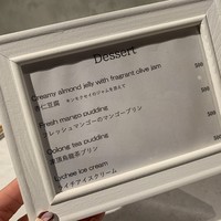 CINA New Modern Chinese - 