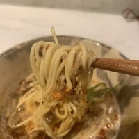 CINA New Modern Chinese - 