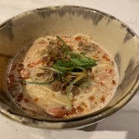 CINA New Modern Chinese - 