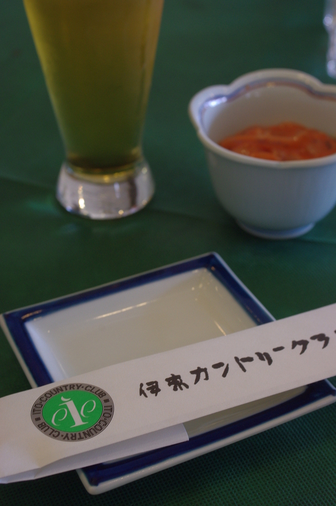 伊東カントリークラブ name=