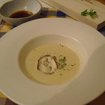 カフェオープン - さつまいものスープ