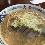 ラーメンの大公 - 