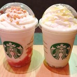 STARBUCKS COFFEE - 