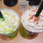 STARBUCKS COFFEE - 