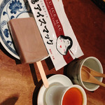 やきとり 嶋家 - 