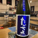日本酒セルフ飲み放題 サケラバ - 