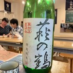 日本酒セルフ飲み放題 サケラバ - 