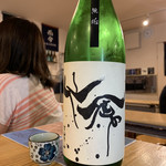 日本酒セルフ飲み放題 サケラバ - 