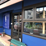 グラスリー トワエ - 