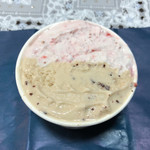 グラスリー トワエ - 